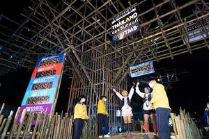 BIB: 2021, 324
                            <button type="button" onclick="openModal(15981283)" class="btn btn-primary btn-sm float-right btn-popup" data-toggle="modal" data-target=".modal-high-quality">
                        <i class="fas fa-shopping-cart"></i> Add to Cart
                    </button>
                                            <button type="button" onclick="isThisMe(15981283, true)" class="btn btn-success btn-sm float-right btn-popup btn-isme hidden" data-toggle="tooltip" data-placement="bottom" title="นี่คือรูปของคุณใช่ไหม คลิกที่นี่เพื่อเอาเข้าอัลบั้ม">
                        <i class="fas fa-plus"></i> Add to album
                    </button>
                    <button type="button" onclick="isThisMe(15981283, false)" class="btn btn-warning btn-sm float-right btn-popup btn-isnotme hidden">
                        <i class="fas fa-ban"></i> Remove from album
                    </button>